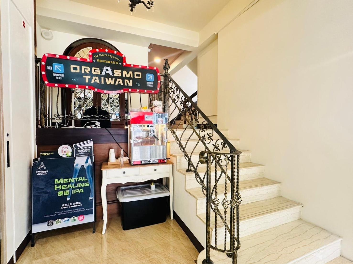 Elizabeth Hotel Тайчжун Экстерьер фото