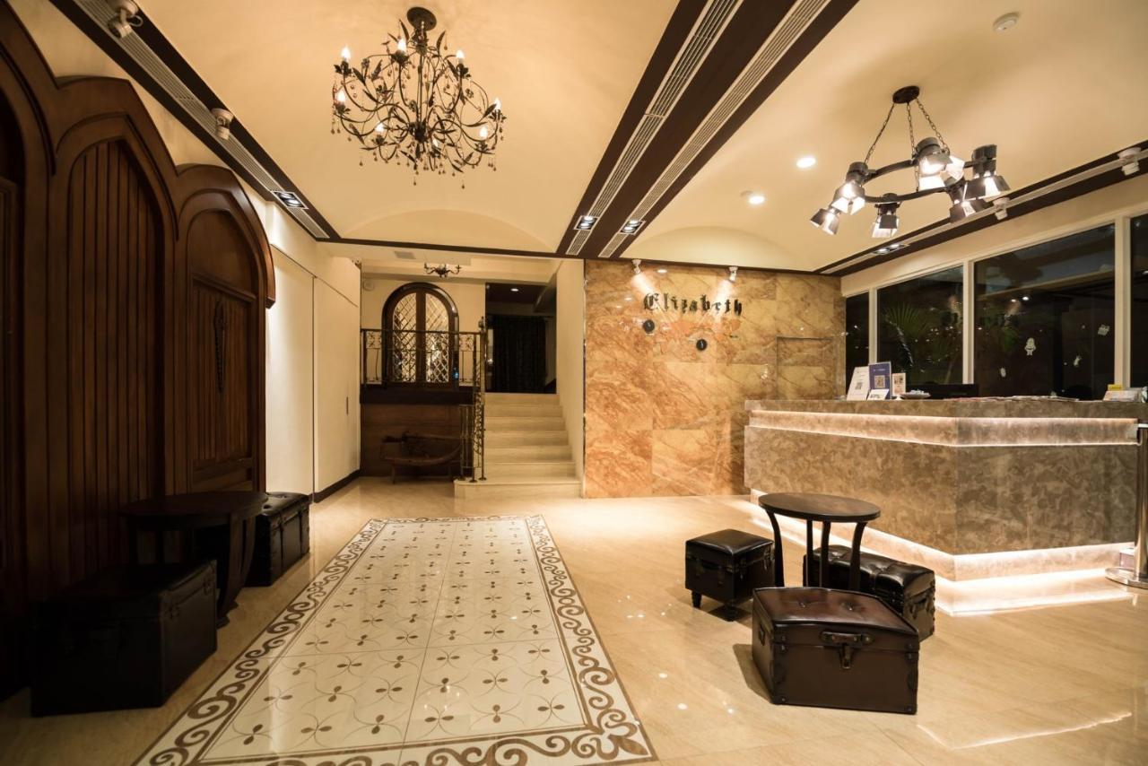 Elizabeth Hotel Тайчжун Экстерьер фото